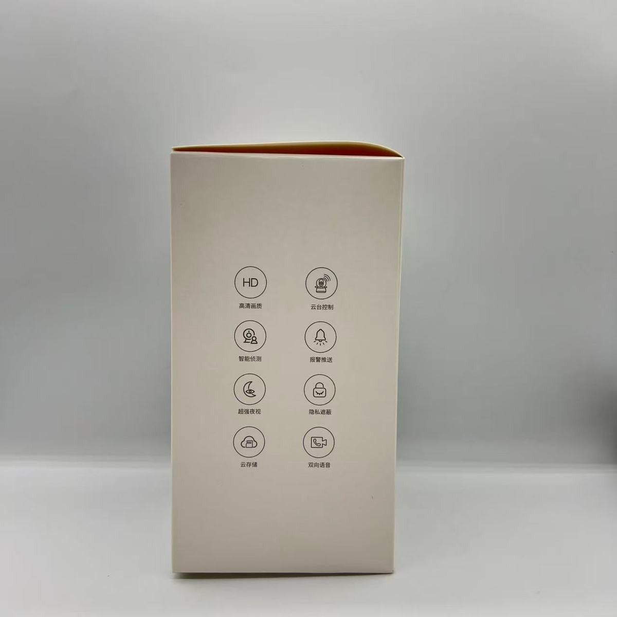 Home Wireless Remote Night Vision Security Camera